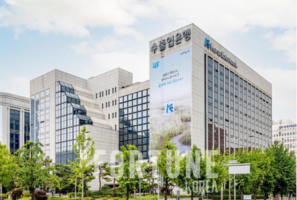 [사진=수출입슬롯사이트 추천]