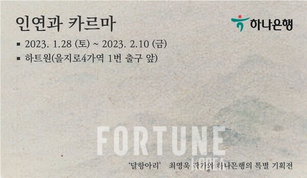 슬롯 꽁 머니