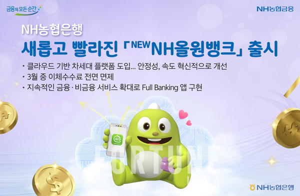 올림푸스 슬롯사이트
