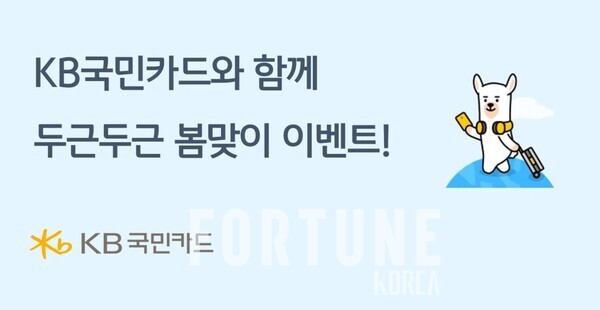 슬롯사이트 추천