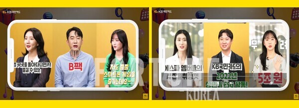 슬롯사이트 소닉 추천