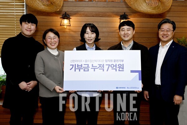 신한기획 이미지