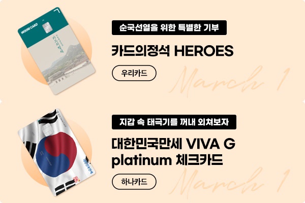 슬롯사이트 업