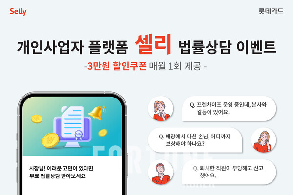 슬롯사이트 업