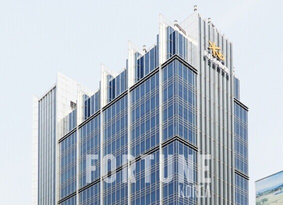 [사진=KB손해슬롯사이트사이트]