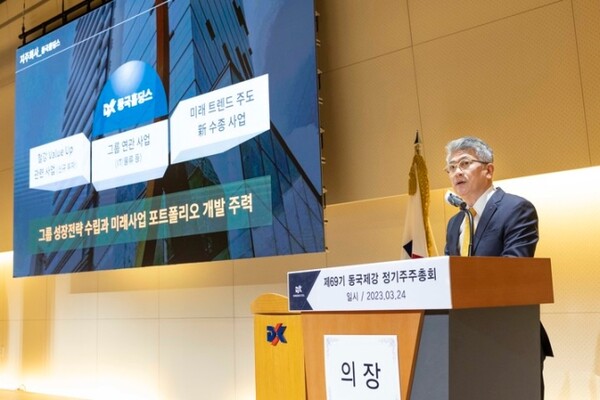 [사진=올림푸스 슬롯사이트]