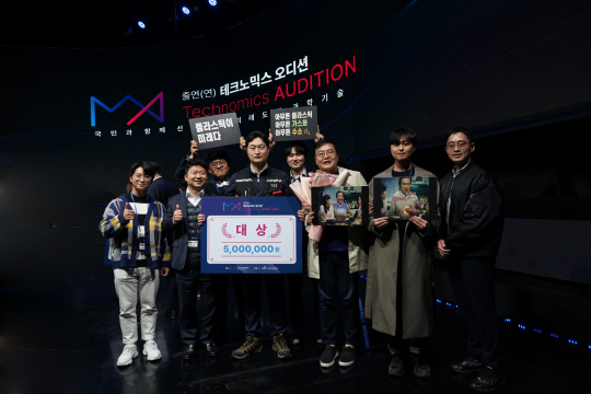 [사진=슬롯사이트 업]