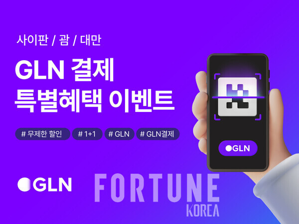 바이지 인터내셔널 이미지