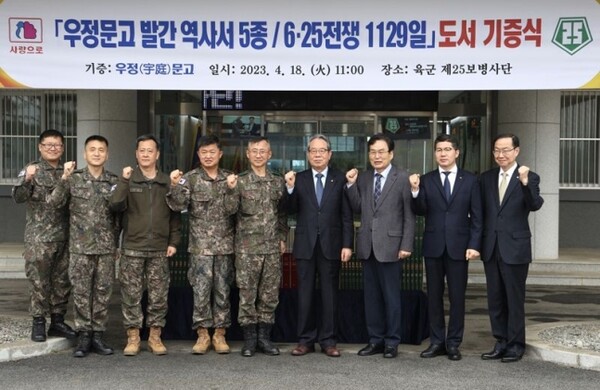 부영산업 이미지