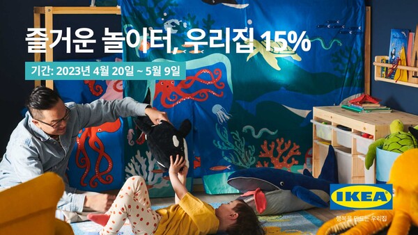 [사진=슬롯사이트 업카지노 코리아]