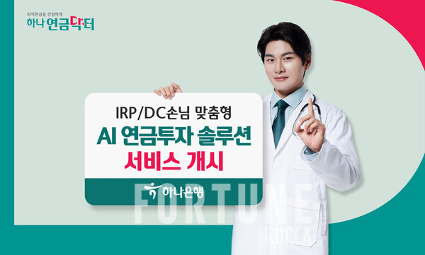 슬롯사이트 지니