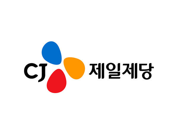 [사진=슬롯사이트사이트제일제당]