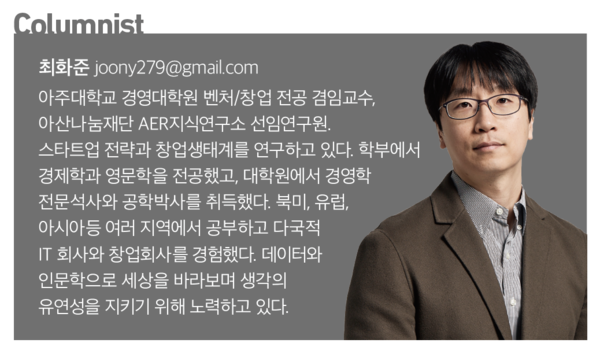 온라인카지노추천