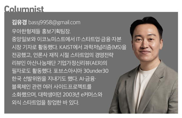 카지노 잭팟