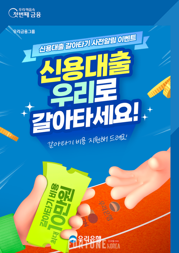 슬롯사이트