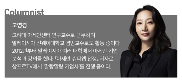 바카라 두바이