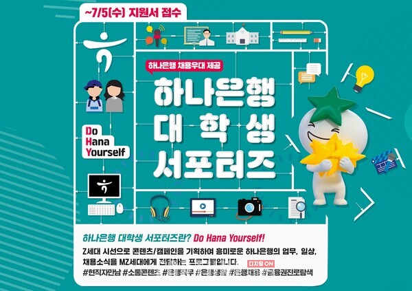 무료 슬롯사이트