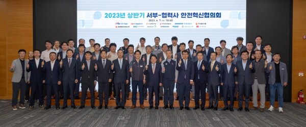 [사진=한국슬롯사이트]