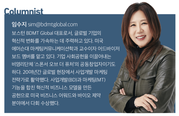 사설 카지노
