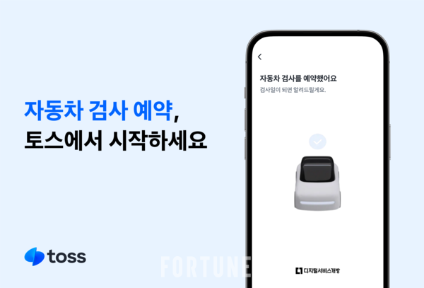 슬롯 꽁 머니