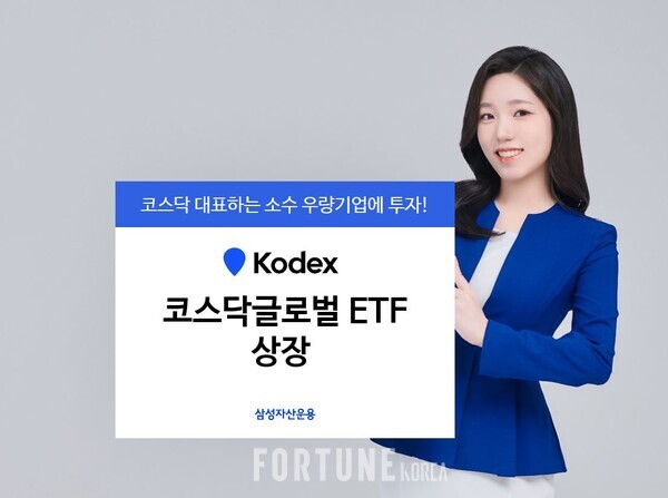 슬롯사이트 소닉 추천