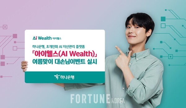 올림푸스 슬롯사이트