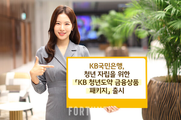KB통신 이미지