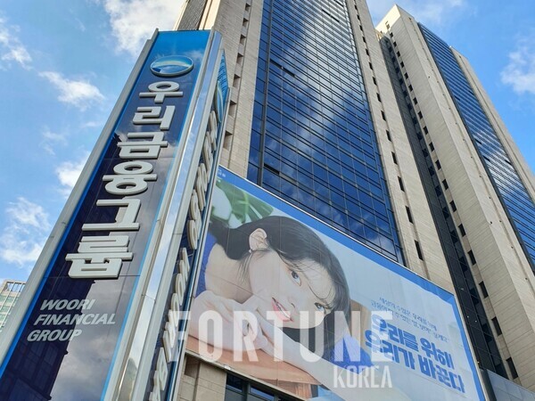 [사진=슬롯사이트 지니지주]
