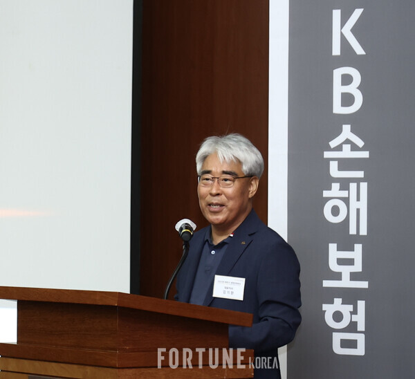 김기환 사장. [사진=무료 슬롯사이트손해보험]