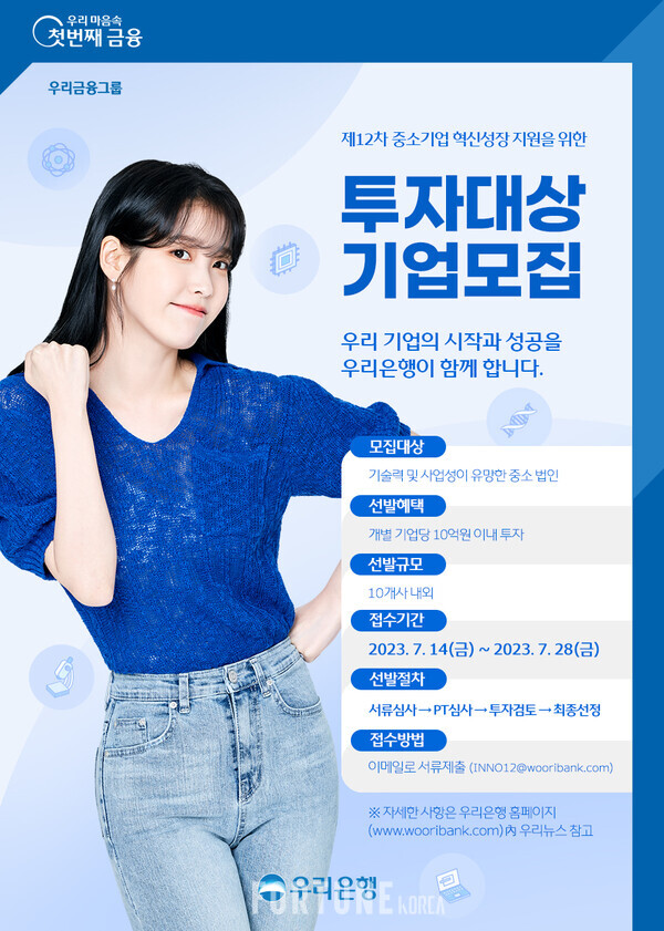 올림푸스 슬롯사이트