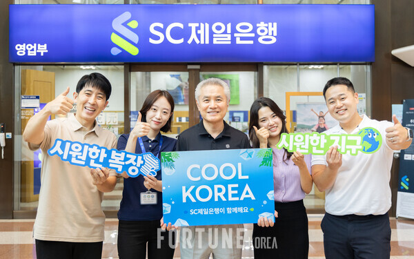 제일복사 이미지