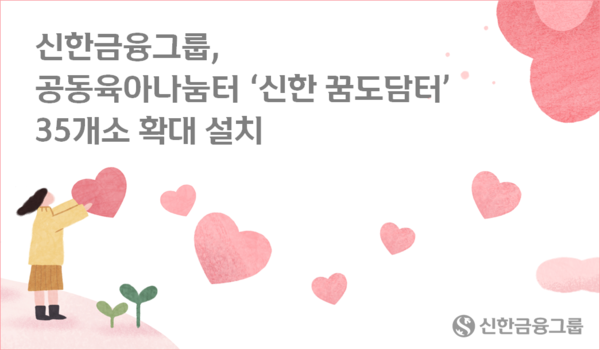 올림푸스 슬롯사이트