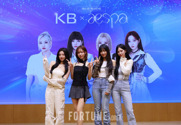 KB국민은행 신관 이미지