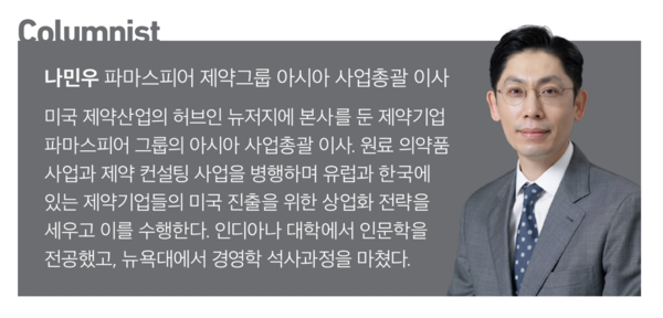 스피드 바카라 사이트