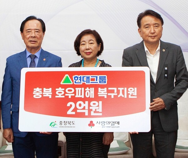[사진=슬롯 꽁 머니]