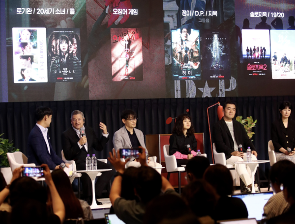 글로벌 동영상 온라인 서비스업체(OTT) 넷플릭스가 지난 6월 22일 오전 서울 종로구 포시즌스호텔에서 '넷플릭스와 한국 콘텐츠 간담회'를 가졌다.