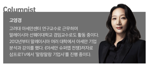 온라인카지노