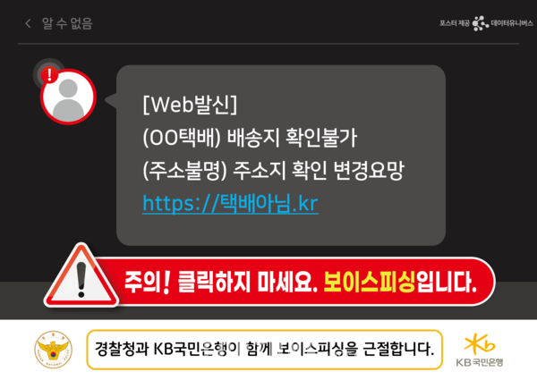 슬롯사이트 꽁머니