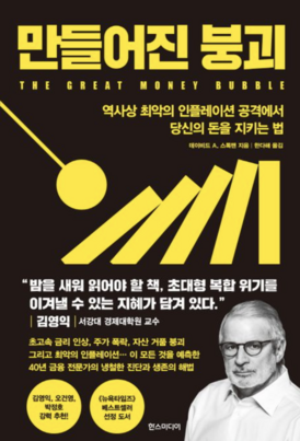 슬롯 무료 사이트