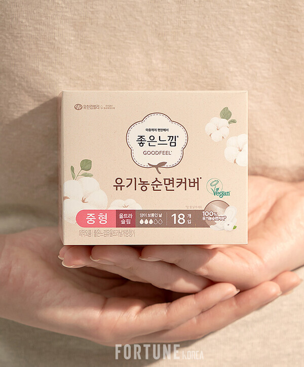 슬롯사이트