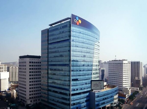 [사진=슬롯 잭팟제일제당]