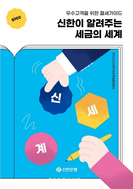 슬롯사이트