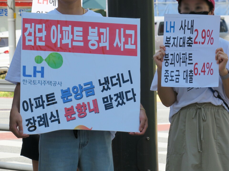 [사진=뉴시스]