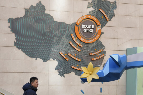 바카라 내추럴나인 그룹의 부동산 개발 계획이 그려진 지도. 바카라 내추럴나인 그룹은 2021년 채무불이행을 선언하며 위기에 빠졌다. [사진=뉴시스]