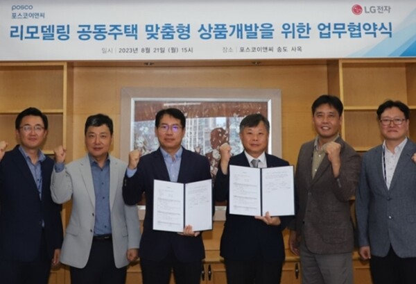 [사진=카지노 칩]