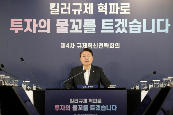 카지노 필립