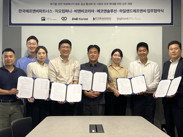 밸류파트너스 이미지
