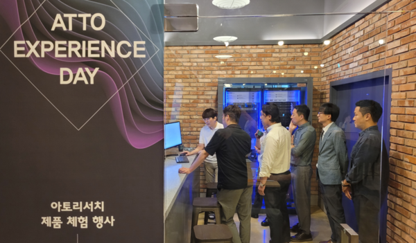[사진=프라그마틱 슬롯사이트]