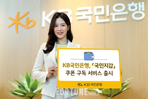 슬롯 꽁 머니