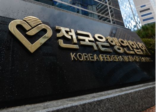 [사진=뉴시스]